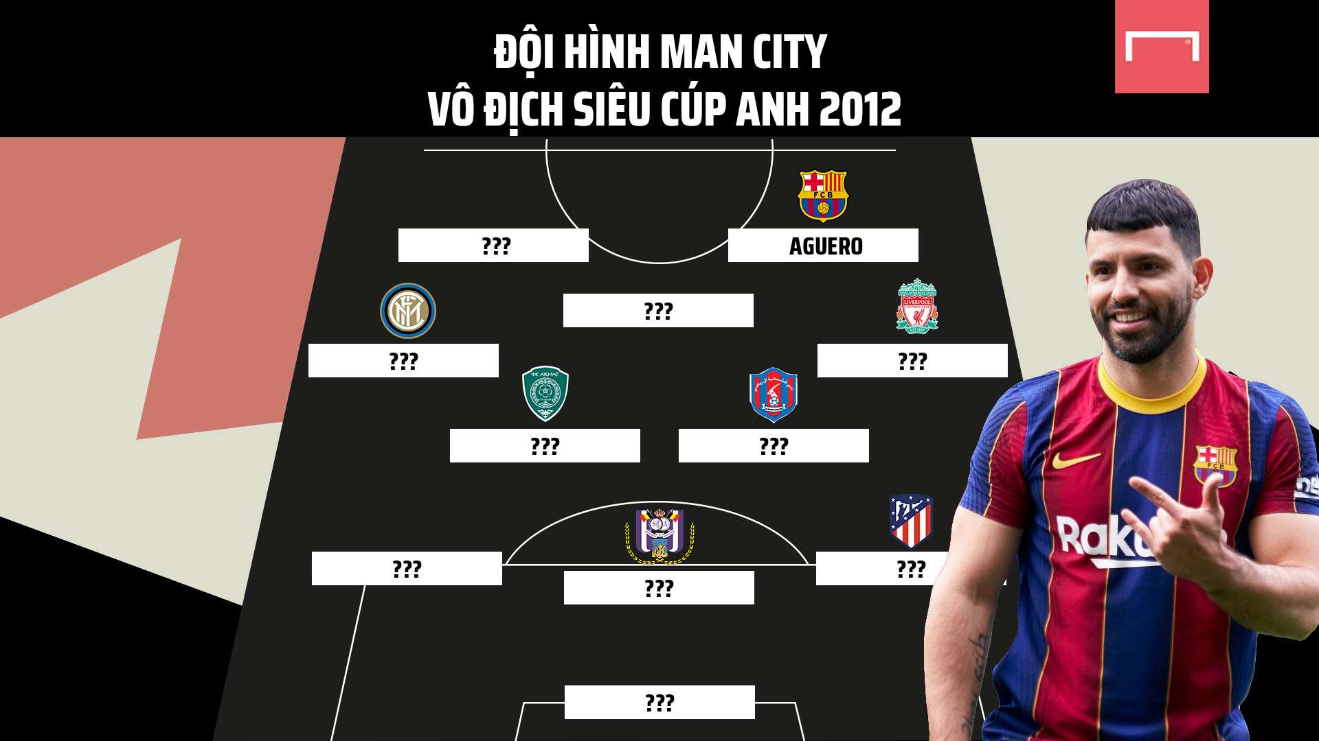 挫折並存 挫折並存